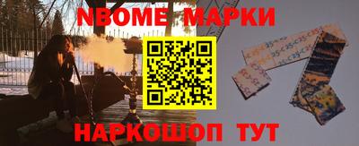 мяу мяу кристалл Донской