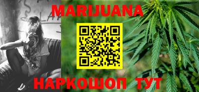 скорость Донецк