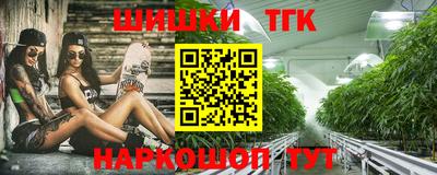 мескалин Гусев