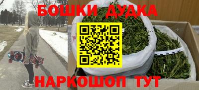 скорость Донецк