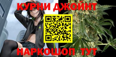 кокаин Дубна