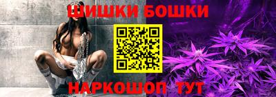 хмурый Гусь-Хрустальный