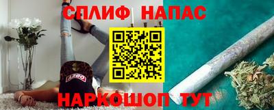 мяу мяу кристалл Донской