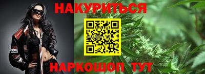 кокаин Дубна