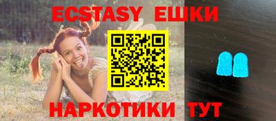 кокаин Дубна