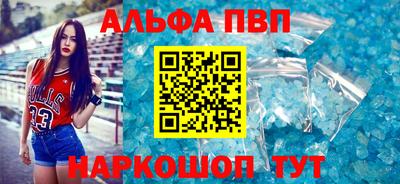хмурый Гусь-Хрустальный