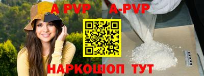 скорость Донецк
