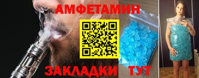 хмурый Гусь-Хрустальный