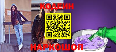 хмурый Гусь-Хрустальный