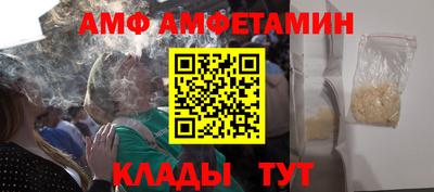дживик Гусиноозёрск