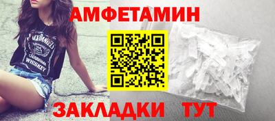 хмурый Гусь-Хрустальный