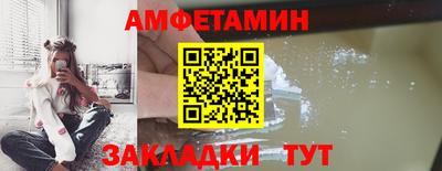 мескалин Гусев