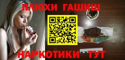 скорость Донецк