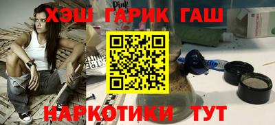 скорость Донецк