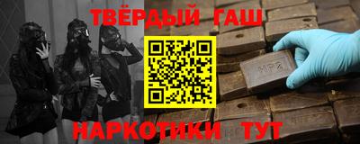 дживик Гусиноозёрск