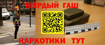 дживик Гусиноозёрск