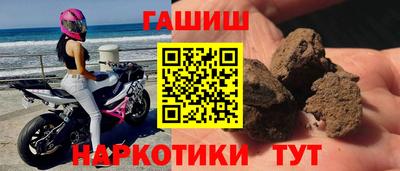 мяу мяу кристалл Донской
