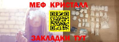 кокаин Дубна