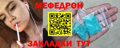 дживик Гусиноозёрск