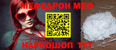 кокаин Дубна